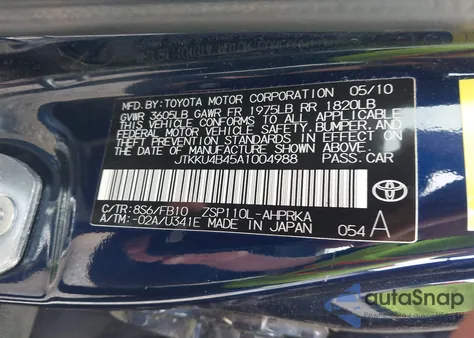 2010 Scion Xd z USA, uszkodzony, nr VIN JTKKU4B45A1004988